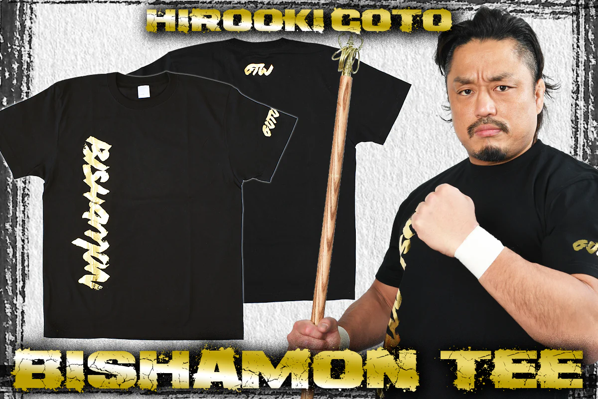 後藤洋央紀「BISHAMON」Tシャツ(金箔) - Image 9