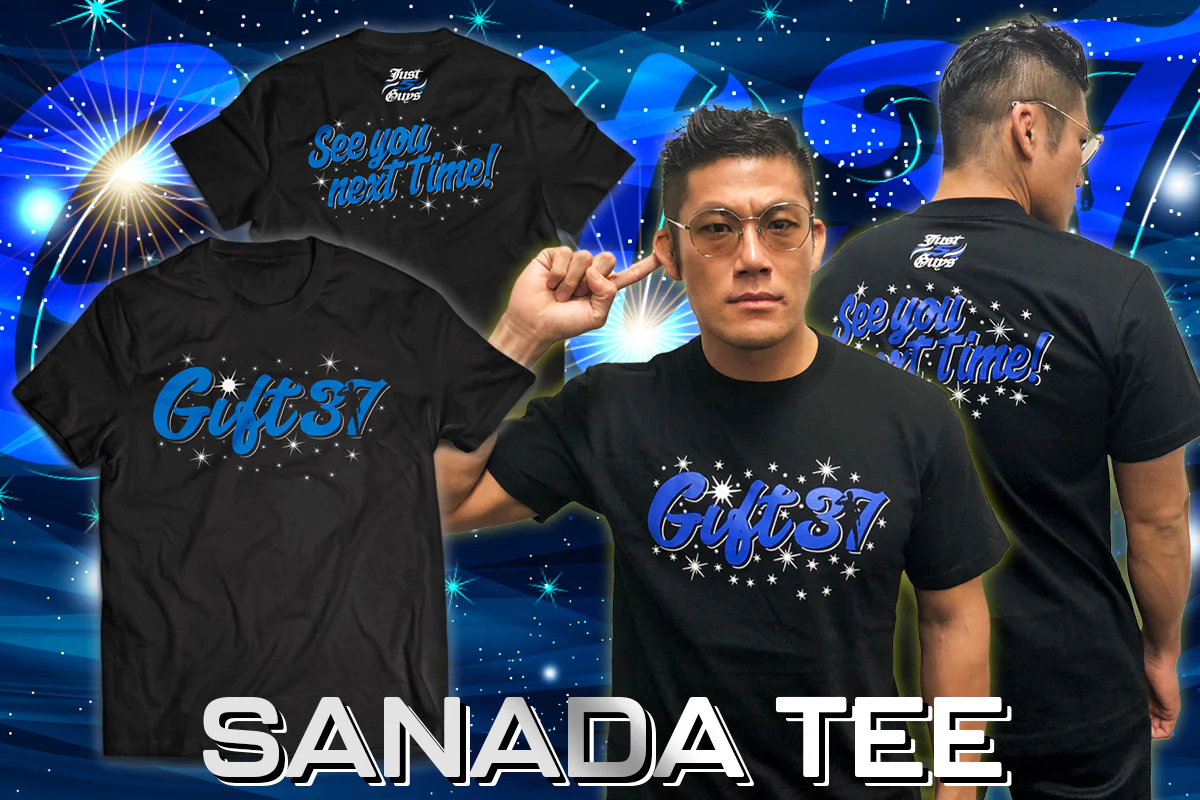 SANADA「GIFT37」Tシャツ - Image 5