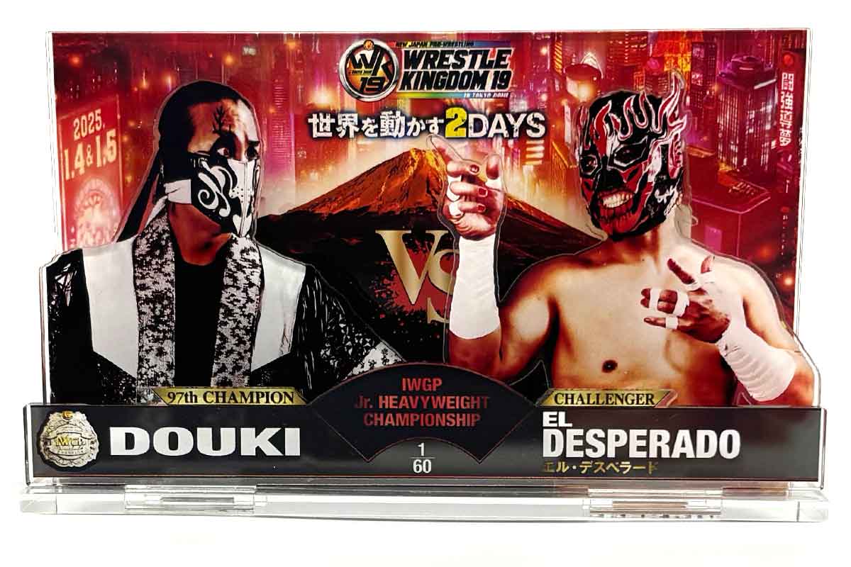 DOUKI vs エル・デスペラード WRESTLE KINGDOM 19 対戦記念アクリルスタンド - Image 3