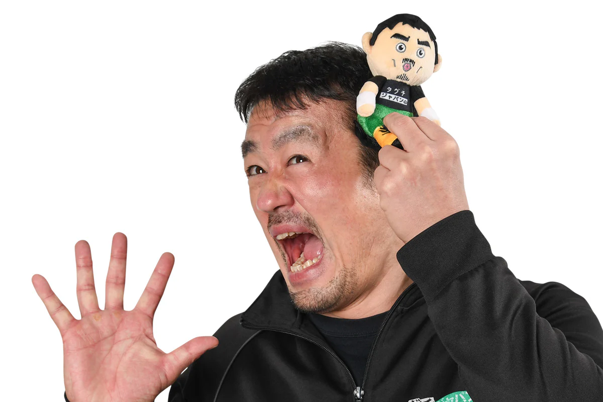 ぴょんすけ 田口隆祐 - Image 9