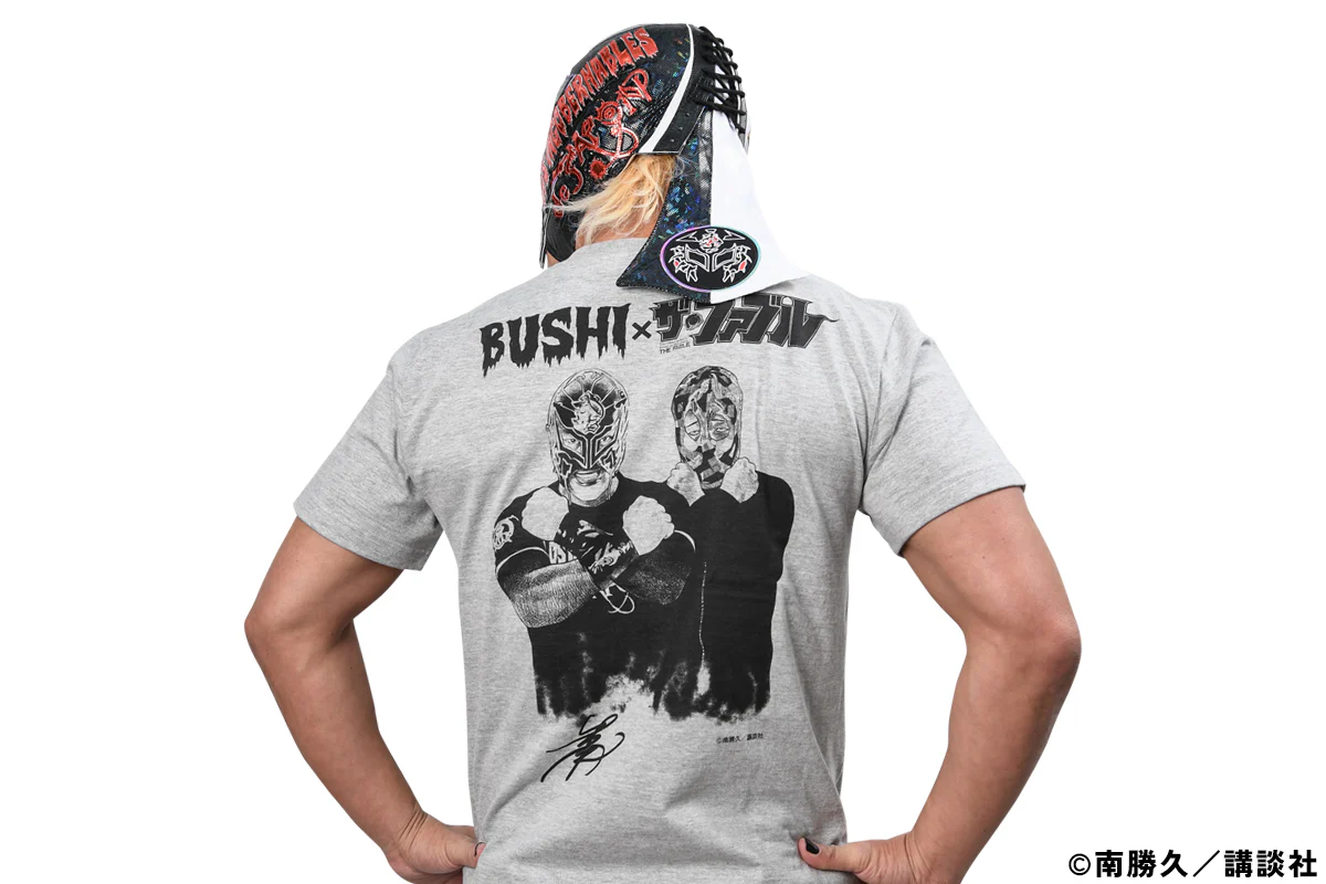 BUSHI×ザ・ファブル コラボTシャツ(グレー×ブラック) - Image 4