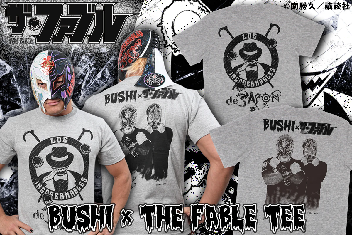 BUSHI×ザ・ファブル コラボTシャツ(グレー×ブラック) - Image 6