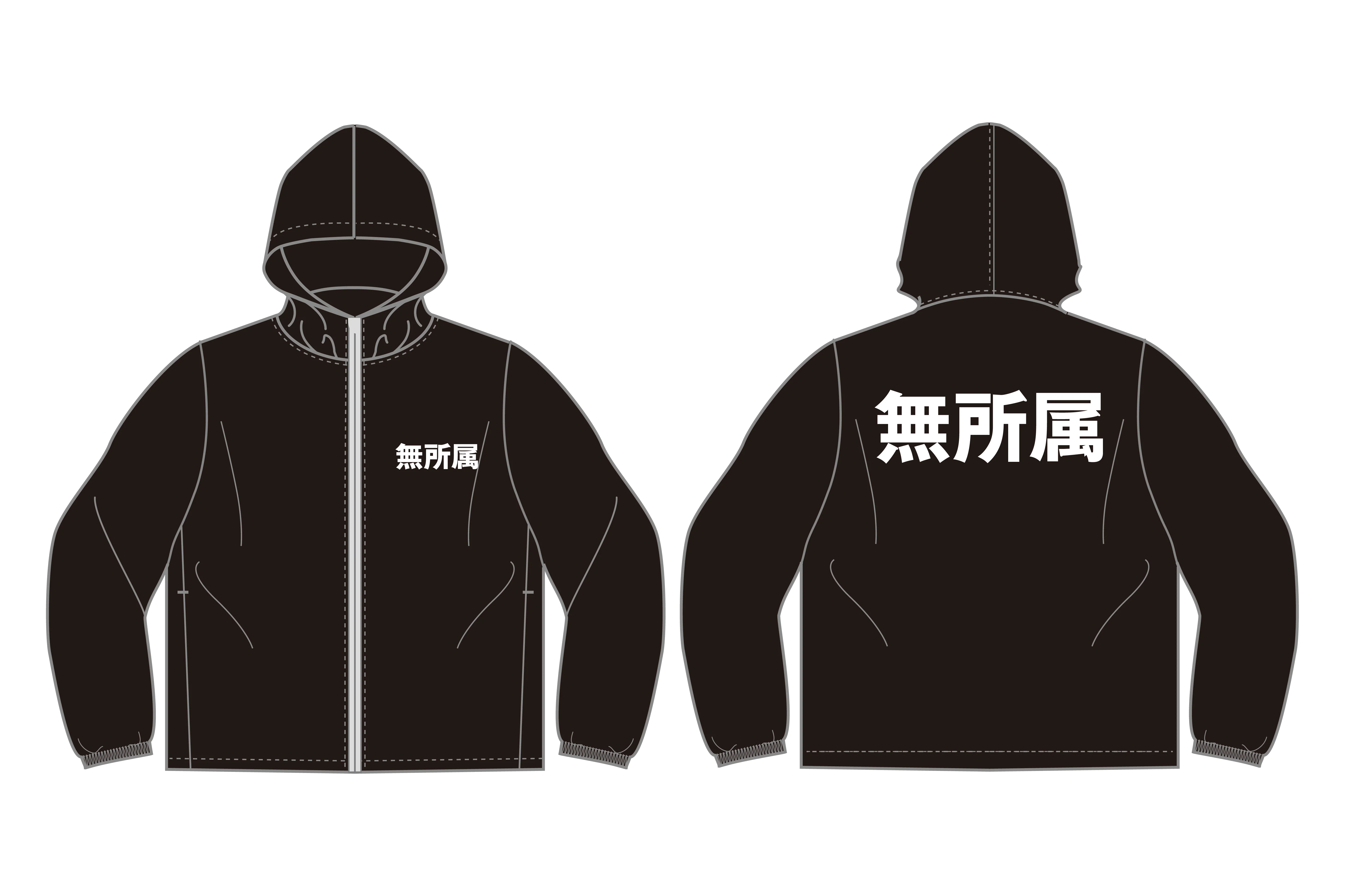 2026年福袋(通常Ver) - Image 9